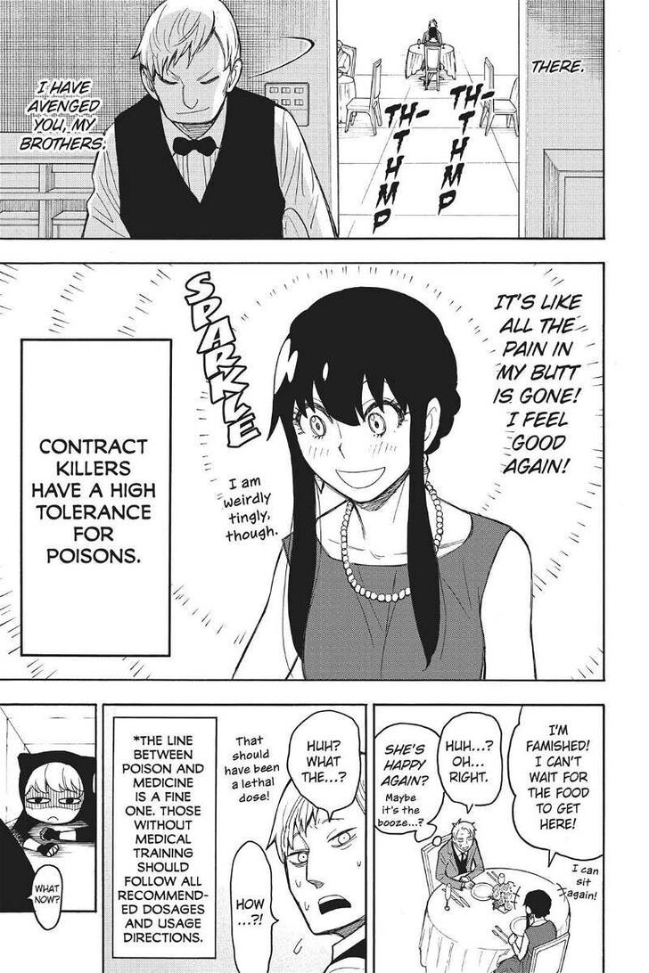 Spy x Family, Chapter 17.5 image 26